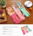 High Quality Silicone Dish Washing Kitchen Hand Gloves (Multicolor). 