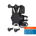 Motorcycle Mobile Phone Holder with USB Charging X Type Automatic Locking 2.1A Mobile Phone Navigation Stand Car Charger.