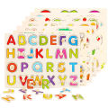 Wooden mixed batch children's building blocks puzzle toy wooden nail hand grab board. 