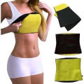 Indian Sweet Slim Belt.