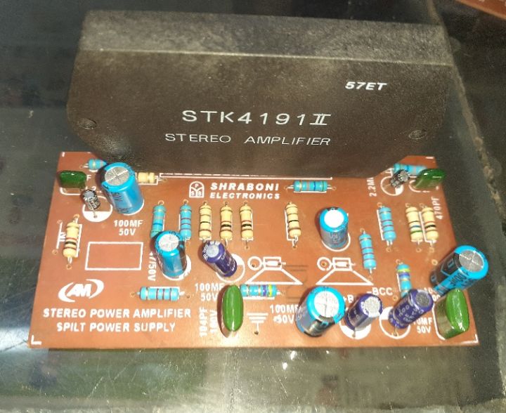 STK%204191%20stereo%20amplifier%20-%20Image%202