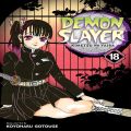 Demon Slayer: Kimetsu No Yaiba Vol (16 -23) 8 Book Collection  premium quality  Manga. 