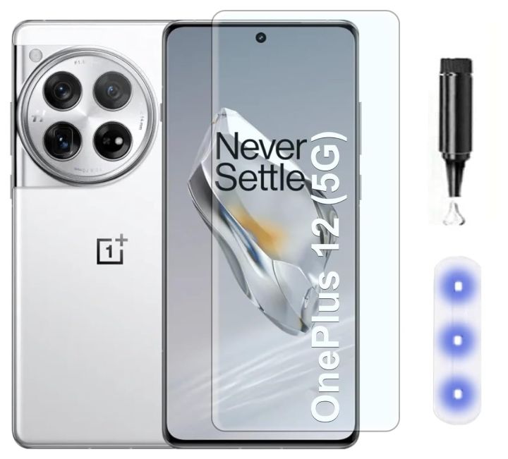 Oneplus 12 Mossily Full HD Curved Edge Liquid UV Tempered Glass Screen Protector