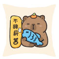 New Pica Bara pillow cushion cute Pica Bara sleeping pillow car sofa cushion pillow case. 
