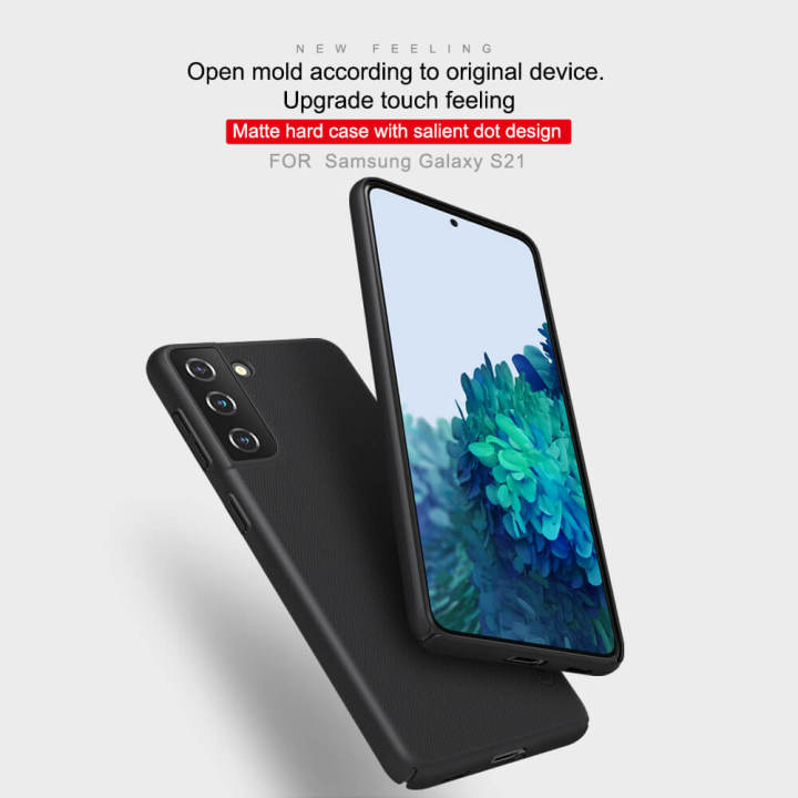 For Samsung Galaxy S21 S21 5G Nillkin Super Frosted Shield