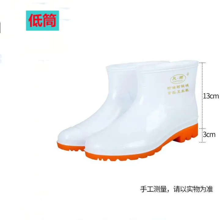 Wind%20Smooth%20White%20Rain%20Boots%20Food%20Factory%20Dust%20Resistant%20Work%20Rain%20Boots%20Kitchen%20Anti%20Slip%20Water%20Boots%20For%20Men%20And%20Women%20PVC%20Bottom%20Water%20Boots%20High%20Tube%20-%20Image%204
