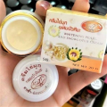 K.M whitening Pearl and Snow Lotus Night Cream. 