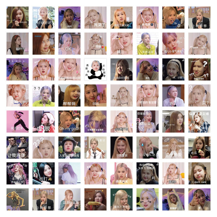 60%20Zhang%20Pu%20Caiying%20Facial%20Expression%20Bag%20Sticker%20Cute%20South%20Korean%20Girl's%20Team%20Ros%C3%A9%20Phone%20Case%20Decoration%20Self-Adhesive%20Stickers%20Wholesale%20-%20Image%206