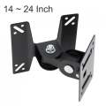 Monitor/ LED /LCD TV/ TV Wall Mount 14-24 inch- Wall mount.