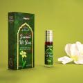 Jannat Ul Baqi-Made In India-Premium Roll on Traditional Attar-8ml. 