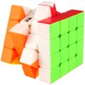 Magic Cube 4x4 Puzzle Speed Cube Toys Stickerless. 