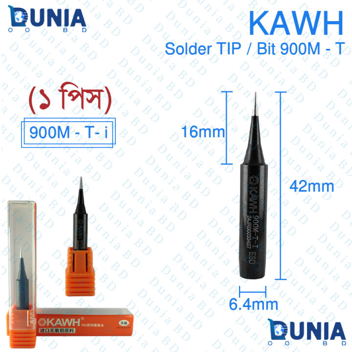 KAWH%20900M-T%20I%20SK%20K%20UK%20Advanced%20High%20Quality%20Black%20Soldering%20Iron%20Tips%20-%20Image%202