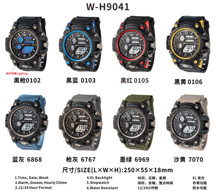 Men's%20Digital%20Sport%20Watch%20Large%20Face%20Sports%20Outdoor%20Waterproof%20Military%20Wrist%20Watches%20for%20Men%20with%20Date%20Multifunction%20Army%20Stopwatch%20#9041%20-%20Image%203