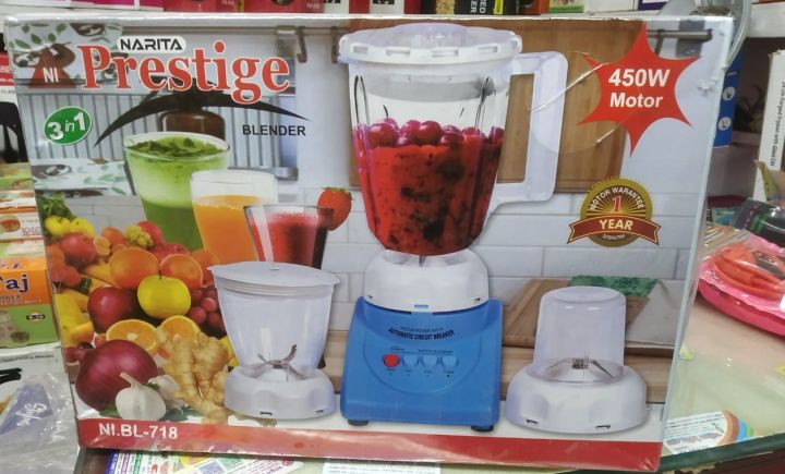 Prestige%20450w%203%20in%201%20Blender%20-%20Image%202