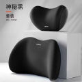 Compressible neck pillow, headrest, interior memory cotton, waist cushion, car lumbar support. 