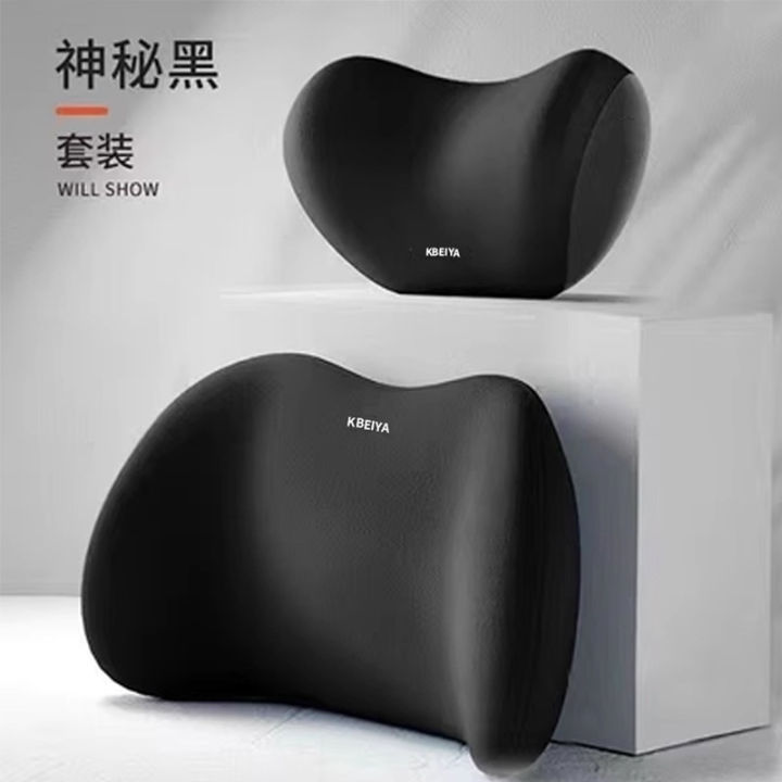 Compressible%20neck%20pillow,%20headrest,%20interior%20memory%20cotton,%20waist%20cushion,%20car%20lumbar%20support%20-%20Image%206