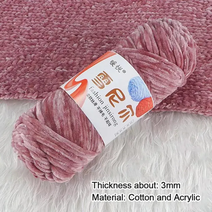 100g%20Chenille%20Velvet%20Yarn%20Soft%20Blended%20Knitting%20Wool%20Crochet%20thread%20Hand%20Knitting%20Carpet%20Sweater%20DIY%20Scarf%20Coat%20Baby%20Blanket%20-%20Image%205