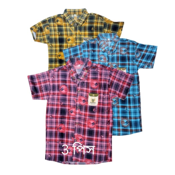 3%20pcs%20Check%20Shirt%20for%20Boys%20%7C%20Boys%20Check%20Formal%20Shirt%20-%20Image%207