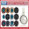 Replacement Ear Pads For Bose SoundLink Around Ear AE2 SoundTure Wireless Headphone Accessories Headset Ear Cushion Repair Parts. 