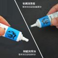Fishing Reel Lubricating Grease Lubricant oil Fishing Reel Metal Sprocket Bearing Maintenance Lubricant Fishing Tools.