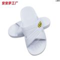 Slippers Men's and Women's Electronic Anti-Static Factory Six Clean SPU Label White ESD# Yellow Dust-Free Hole Workshop Breathable Blue Non-Slip ˇ. 