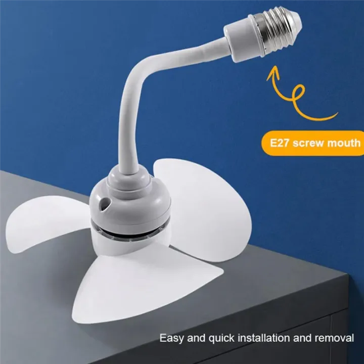 E27%20Screw-in%20Universal%20Fan,3%20Blades%20E27%20Thread%20Base%20Ceiling%20Fan,Low%20Noise%20Cooling%20Fan,E27%20Thread%20Ceiling%20Fan%20-%20Image%204