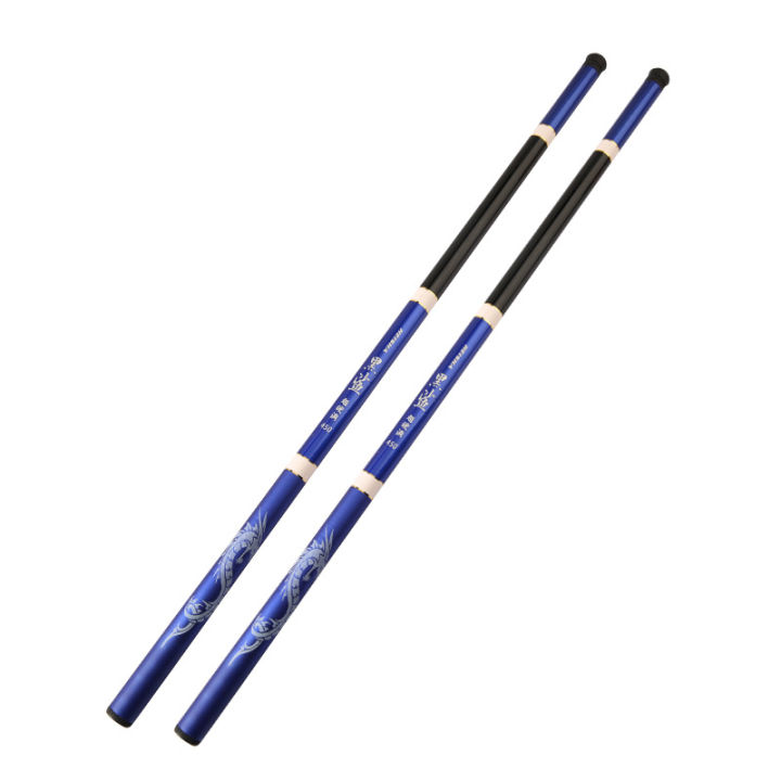 15 Foot Blue Color Fiberglass Stream Rod Super Hard Light Strong Hand ...