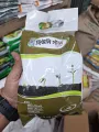 1KG Humic Acid Fertilizers ACI HUMISTAR WG SN360BD.