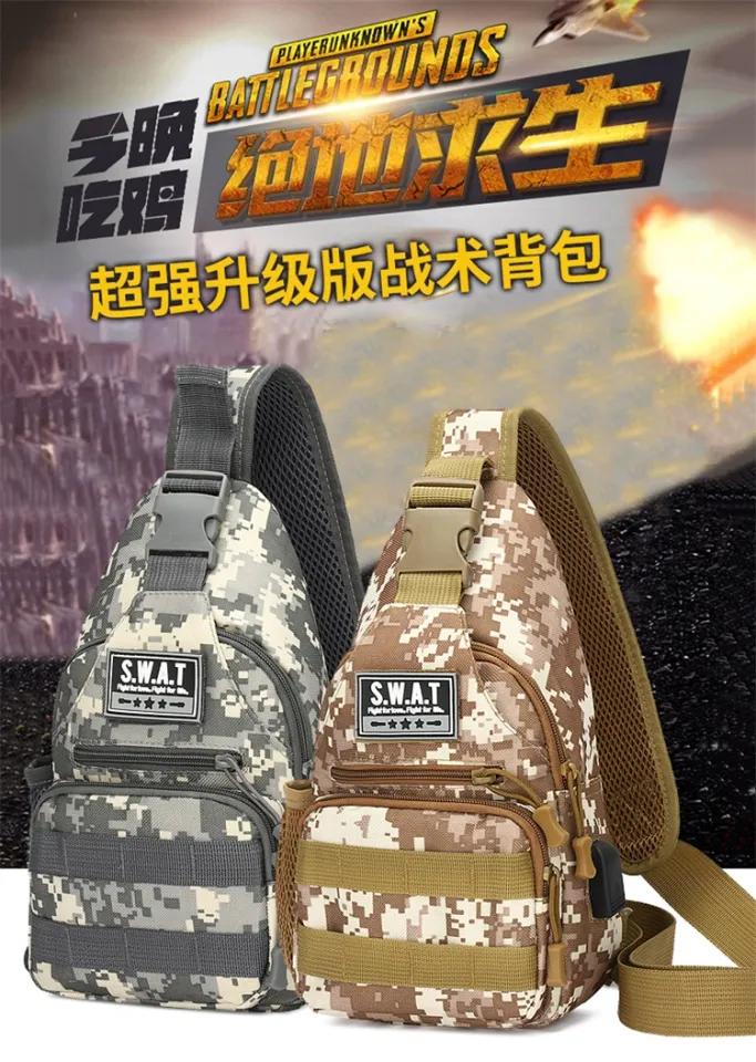 Chest bag, men's trendy brand, sports function, shoulder crossbody