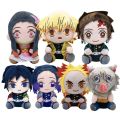 Demon Slayer Anime Plush Stuffed Toys Kimetsu Tanjirou Nezuko Sabito Douma Cartoon Figure Manga Dolls Kids Birthday Gifts Decor. 