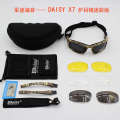 Military fan American Daisy x7 polarized tactical sunglasses, shooting night vision, motorcycle goggles, sunglasses. 