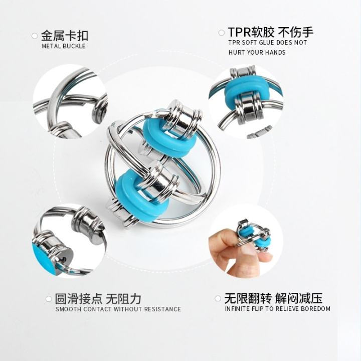 New%20Finger%20Fidget%20%20Toy%20%20For%20Adults%20Kids%20-%20Image%204