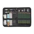 Keep Smiling Sketch Drawing Set 42pcs.