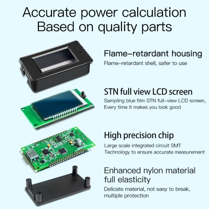 PZEM-015%20DC%200-200V%2050A%20100A%209%20in%201%20DC%20LCD%20Display%20Digital%20Multimeter%20Battery%20Monitor%20Power%20Energy%20Impedance%20Voltmeter%20Wattmeter%20-%20Image%203