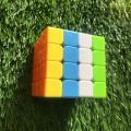 Match Special Rubik’s Cube - Multicolor - 4X4. 