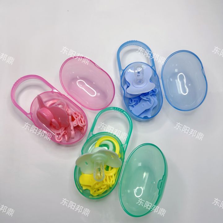Silica gel children's pacifier, protective storage box, chain BABY Chain CHUSNI / Teether CN -1pcs