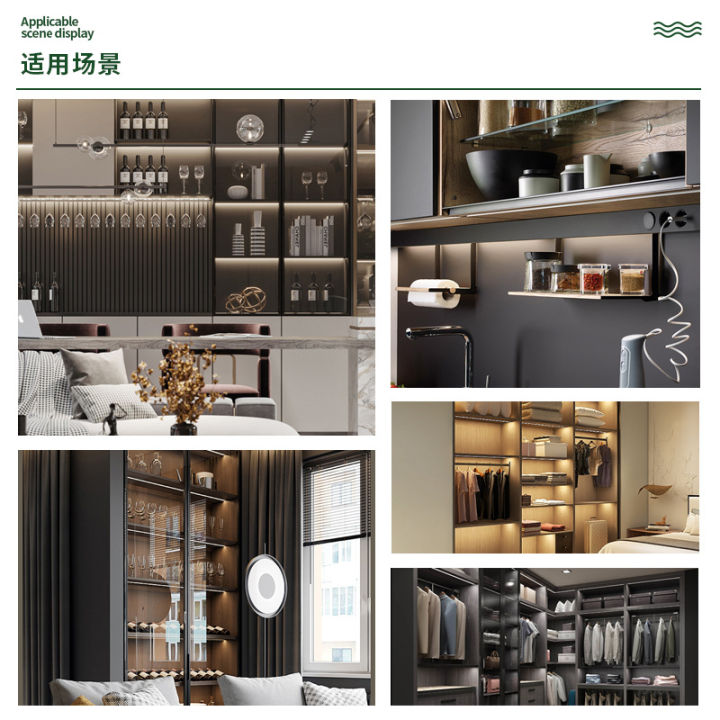 Slotting14%C3%9712Embedded%20Cabinet%20Light%20Laminate%20Lamp%20Wardrobe%20Cabinet%20Showcase%20Linear%20Light%20BarLEDInduction%20lamp%20-%20Image%204