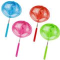 Graceful Extendable Kids Telescopic Butterfly Net Toy Catching Bugs Insect Fish Gift. 