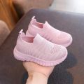Kids Spring and Autumn Striped Knitted Sneakers Tennis Casual Shoes Children Breathable Girls Boys Slip-on Running Sports Shoes.
