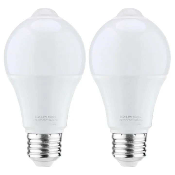 LKPCIGCXM%202X%2012W%20Motion%20Sensor%20Light%20Bulb,Outdoor/Indoor%20Movement%20Activated%20Security%20LED%20Bulb,1000LM,E26/B22,3500K%20Warm%20White%20-%20Image%203
