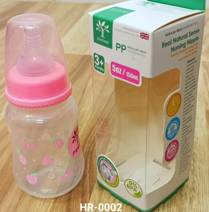 Baby%20PP%20Feedin%20Bottle%20150ml-1pcs%20-%20Image%203