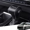Gear Shift Knob Cover Non Slip Grip Handle Case Gear Shift Collars Car Interior for Toyota VOXY 90 Series 2022.
