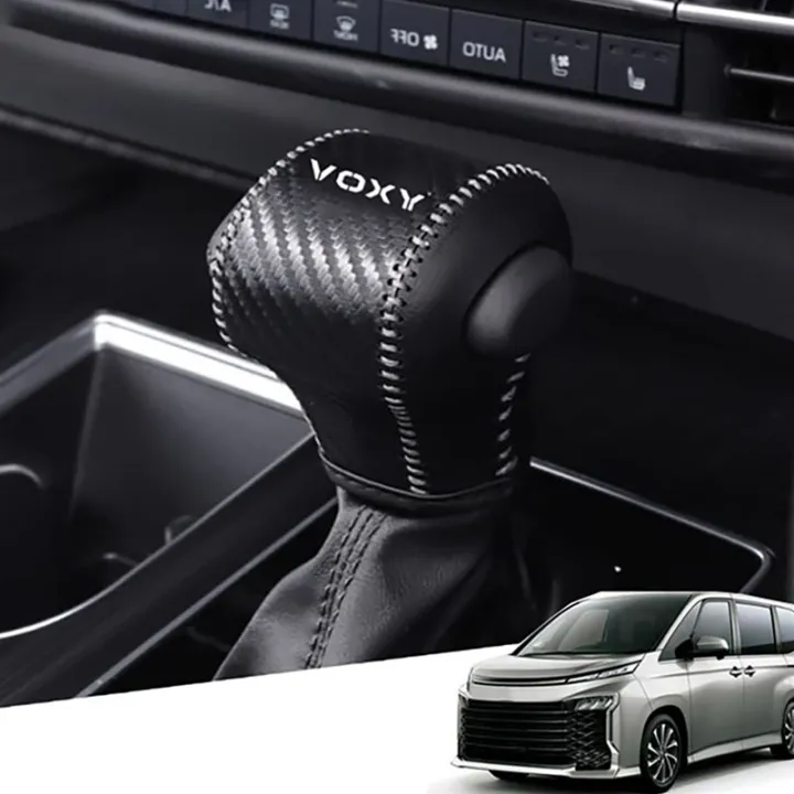 Gear%20Shift%20Knob%20Cover%20Non%20Slip%20Grip%20Handle%20Case%20Gear%20Shift%20Collars%20Car%20Interior%20for%20Toyota%20VOXY%2090%20Series%202022%20-%20Image%203