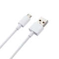 Micro Usb (Type-B) Charging Cable - White. 