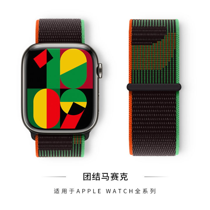 Watch%20Nylon%20%20Straps%20For%20Apple%20watch%20straps%2042%2044%2046%2045%2049%20mm%20Nylon%20%E0%A6%B6%E0%A7%81%E0%A6%A7%E0%A7%81%20%E0%A6%98%E0%A6%A1%E0%A6%BC%E0%A6%BF%E0%A6%B0%20%E0%A6%AC%E0%A7%87%E0%A6%B2%E0%A7%8D%E0%A6%9F%20%E0%A6%98%E0%A6%A1%E0%A6%BC%E0%A6%BF%20%E0%A6%A8%E0%A6%BE%20-%20Image%202