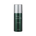 JAGUAR  BODY SPRAY FOR MEN (GREEN) (U.A.E) - 200ML. 