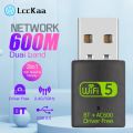 2 in 1 USB WiFi Bluetooth Adapter 600Mbps Dual Band 2.4G 5GHz USB Wi-Fi 5 Network Wireless Wlan Receiver Dongle DRIVER FREE. 