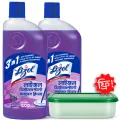 (Tiffin Box Free) Lizol Disinfectant Floor & Surface Cleaner 2 X 500ml Lavender. 