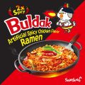 Samyang Hot Chicken Flavor Ramen (2X Spicy) 70g. 