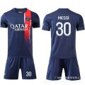 2324 aris Saint-ermain essi Jersey ome 10 emarape 7 S Children's Football niform.